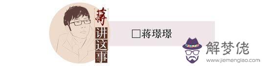 AI人工智能測面相，人工智能看相