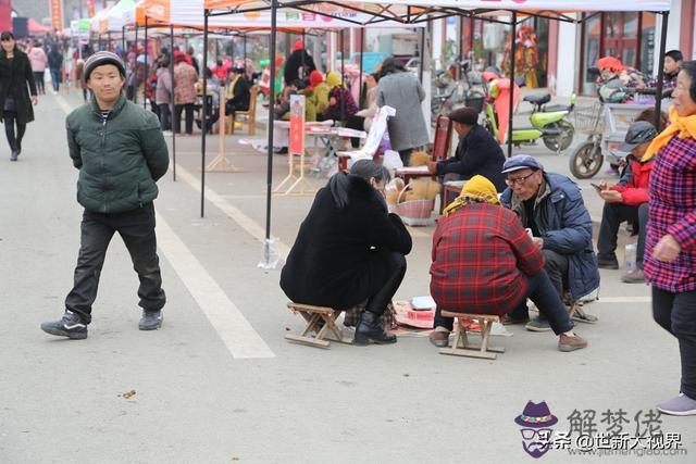 算命10靈日10靈時是什麼意思