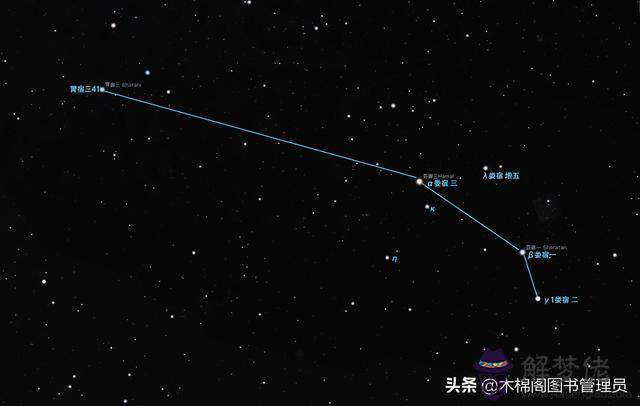 白羊座的星星名字，白羊座最亮的星星