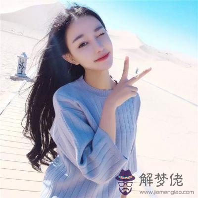 巨蟹女和什麼星座最配做夫妻，女巨蟹座和什麼座最配對