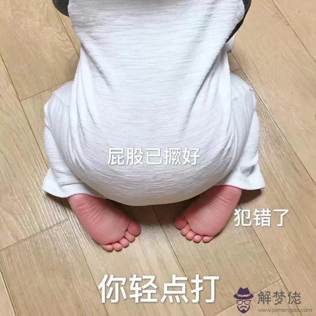 金牛座男渣男特點，金牛男對女朋友顏值要求