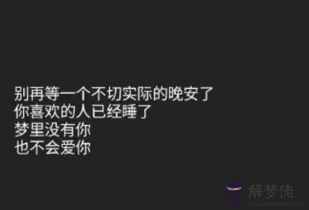 白羊座糾結在不在一起，白羊座冷淡下來就是不愛了嗎