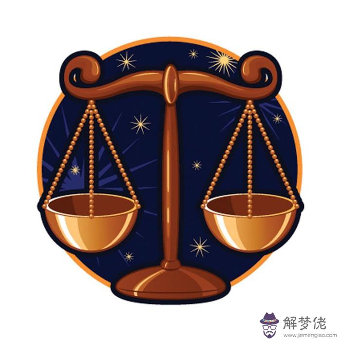 十月初五是什麼星座，二月初五生日命好不好