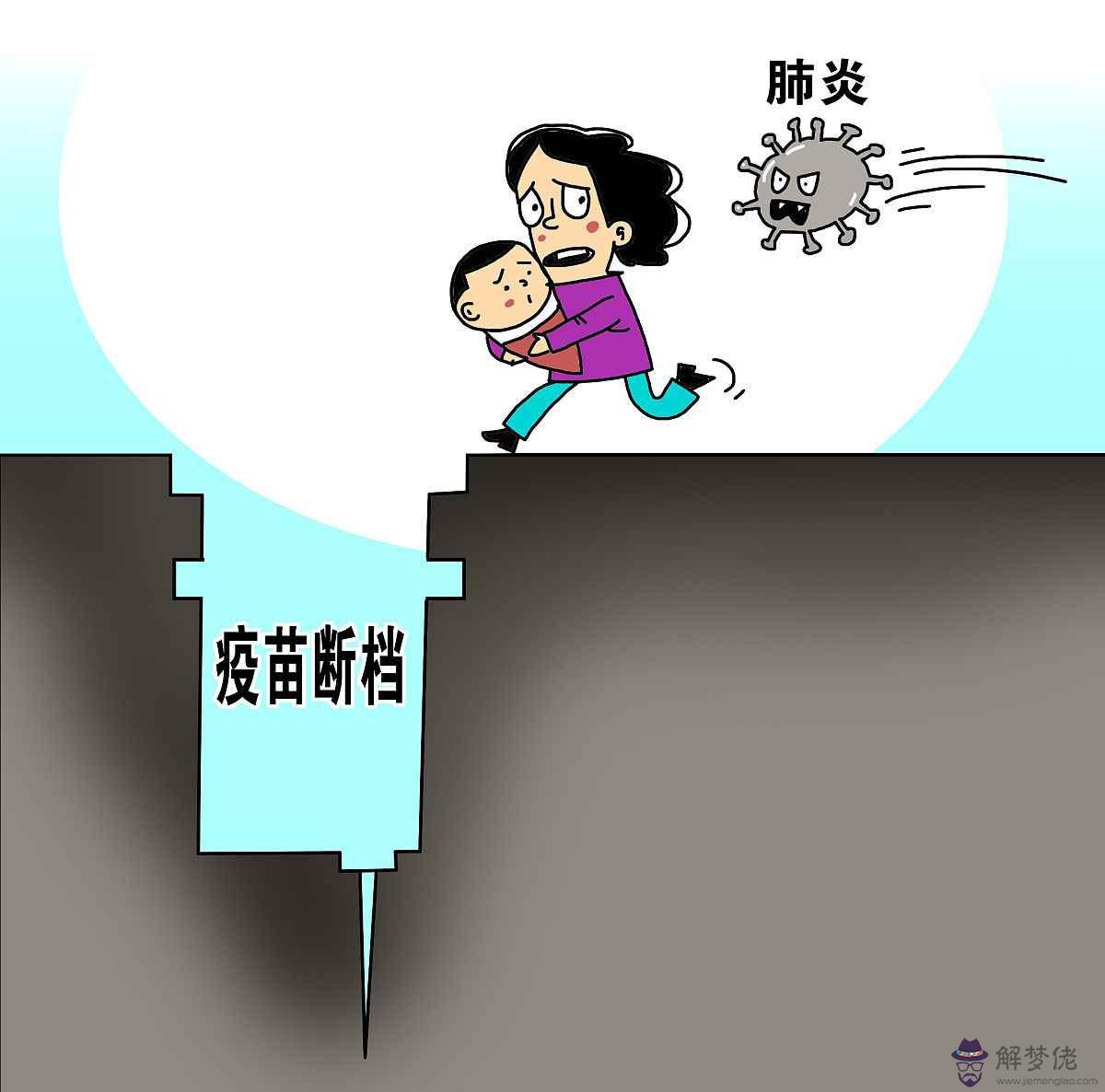 抗疫情加油的小詩 小學生抗疫情小詩