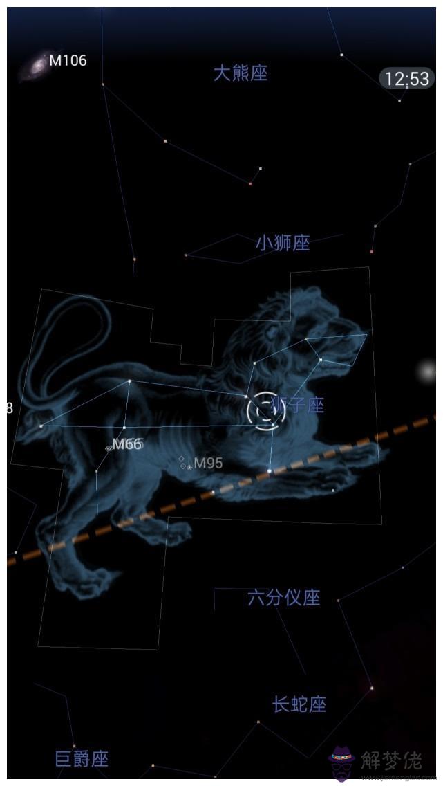 2、邏輯思維縝密的白羊座:邏輯上的白羊座性格是怎樣的