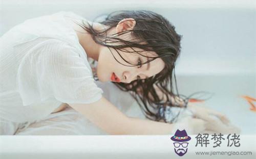 2、睡了白羊女以后她們想什麼:白羊女結婚后是什麼樣的？