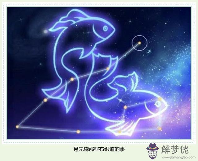 2、不會被“過去”扯后腿的星座，境界很高，能與自己和解，是哪些星座？