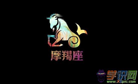 3、摩羯座是幾月幾日到幾月幾日:摩羯座的是幾月幾日到幾日