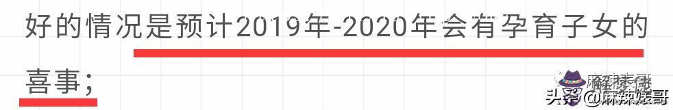 莫小棋2022年雙子座運勢，2022年運氣最差星座