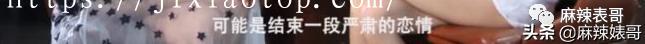 莫小棋2022年雙子座運勢，2022年運氣最差星座