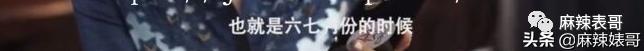 莫小棋2022年雙子座運勢，2022年運氣最差星座