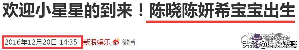 莫小棋2022年雙子座運勢，2022年運氣最差星座