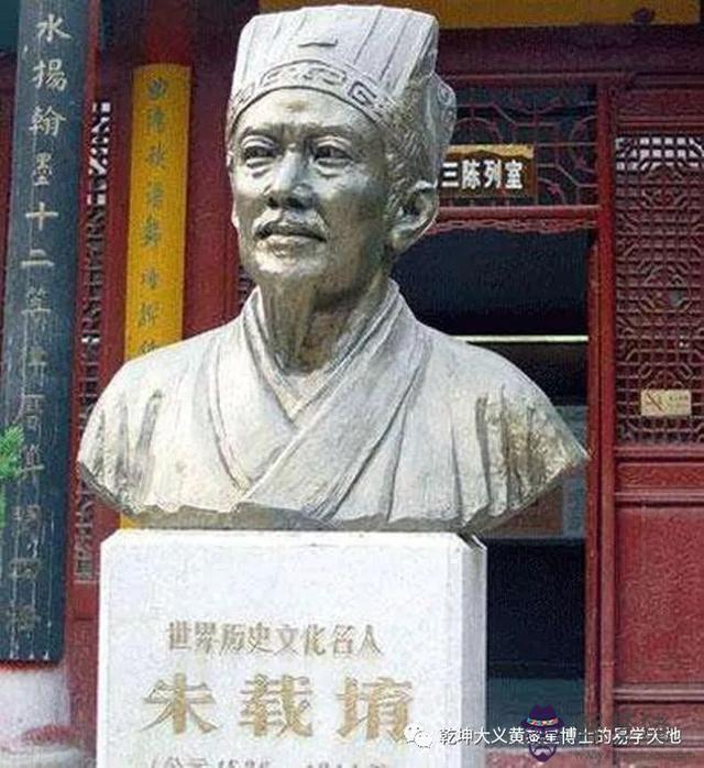 乾隆八字三命通會