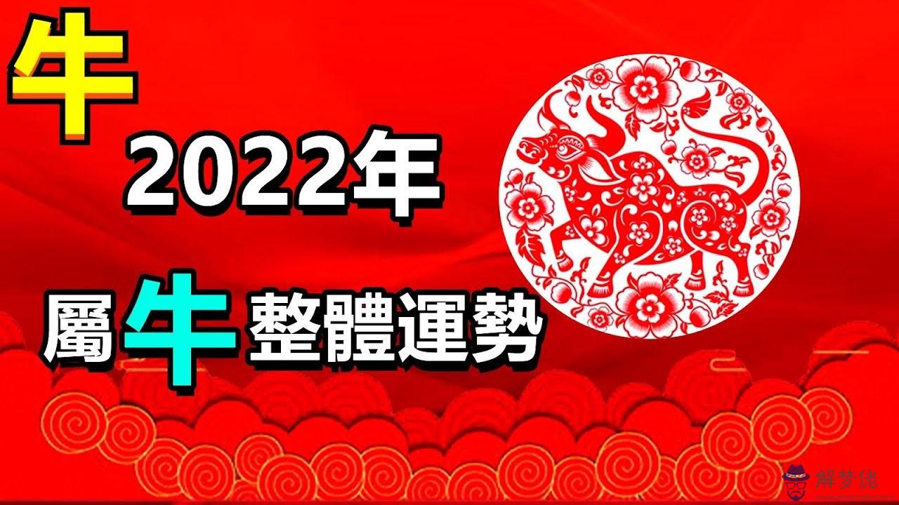 3、未來5年財運**的生肖:年，運勢處于上上簽的生肖有哪些？