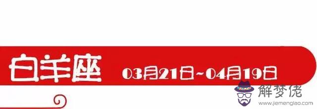 天秤男之一眼心動的女人，天秤男對女友三種稱呼