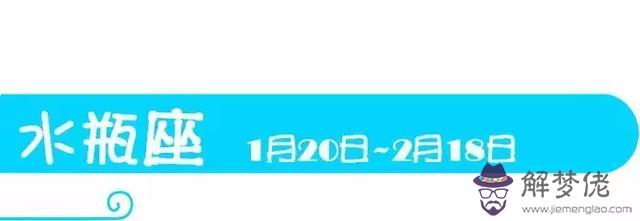 天秤男之一眼心動的女人，天秤男對女友三種稱呼