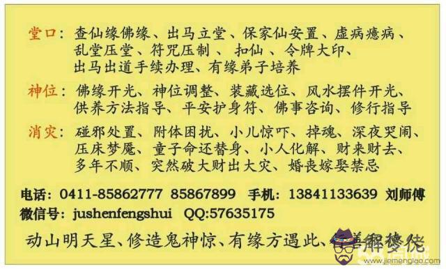 怎樣和自己的說話：想說話了，但我還不懂該怎麼和溝通怎麼辦