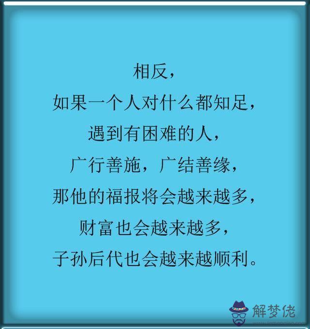 86年的虎,到那一年才能順利，這幾年都沒有