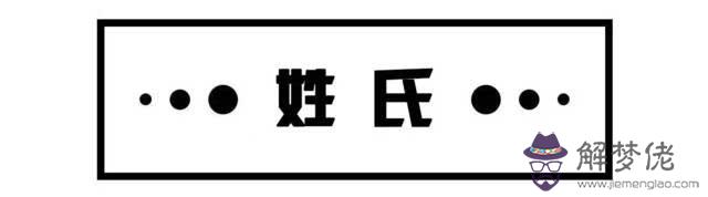 輸入名字測試前世身份：測一測前世你是什麼身份，你和他是不是一對