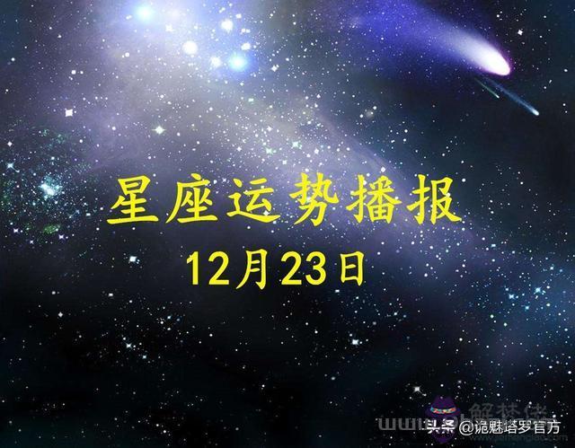 雙子座猴女2022年運勢，雙子座2022年運勢