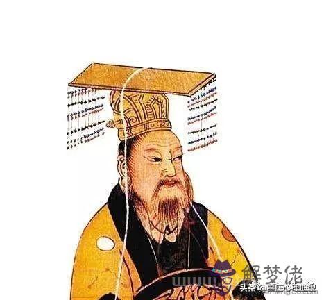 古代帝王星座，真正的萬王之王星座