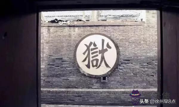 八字不同的算命師