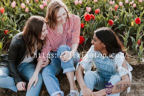 射手女的更佳女閨蜜，白羊女的閨蜜排行