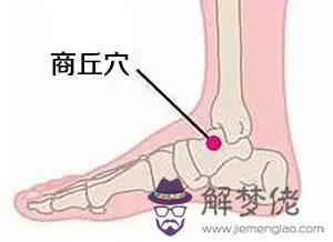 大病得大藥的八字分析兩位