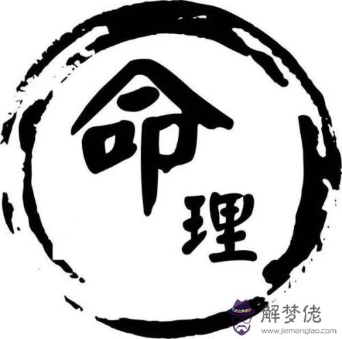 八字秀氣流行意思