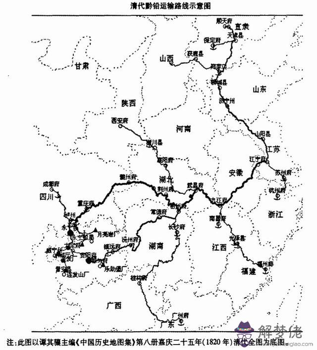 免費八字測試生男生女