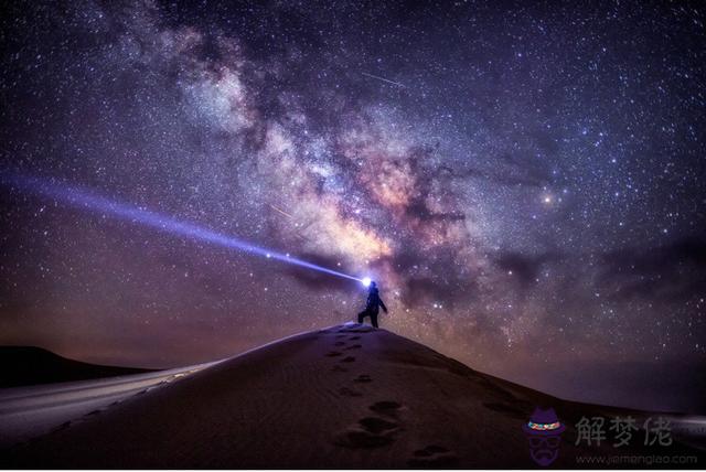 算命的說犯太陰星什麼意思