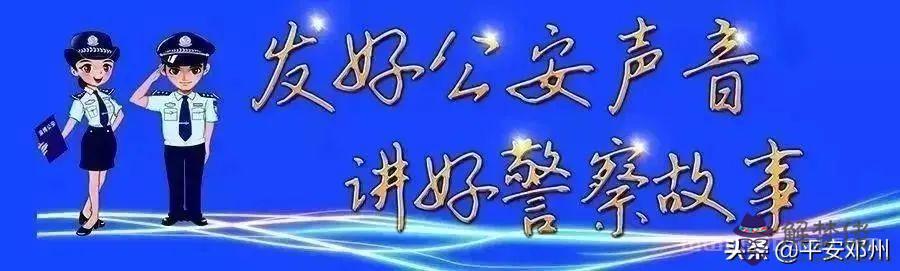 幸運手機版官 ，幸運彩安卓版免費下載