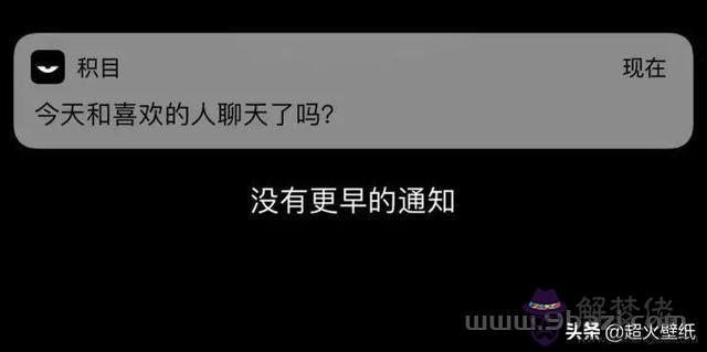 水瓶座為什麼是一等星座，被水瓶吃得死死的星座