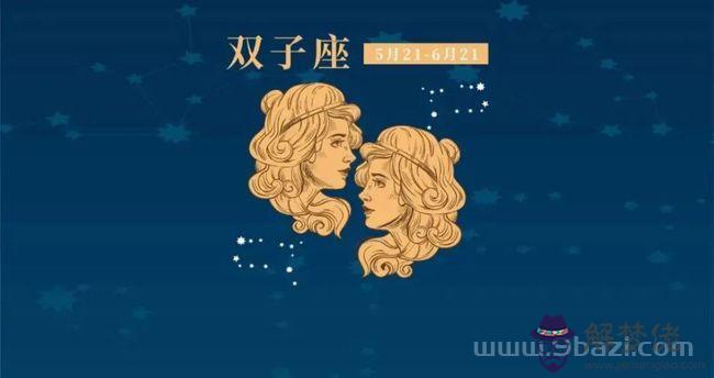 最容易睡到的星座女，智商情商拔尖的生肖女