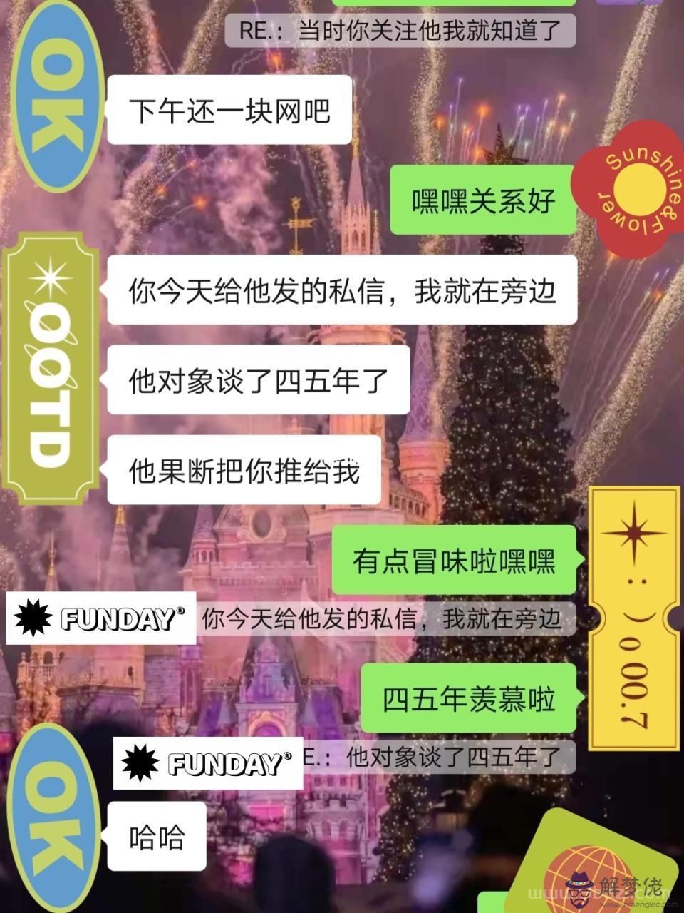 水瓶男為啥寵雙子女，水瓶男的心里只有雙子