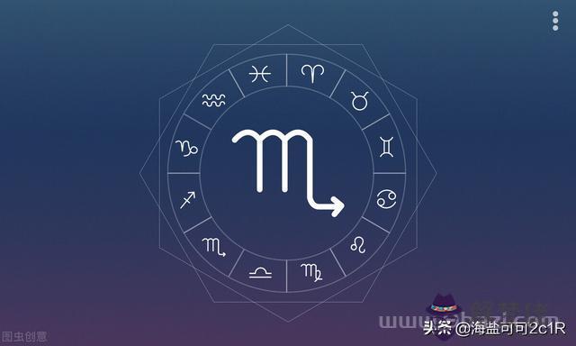 金牛雙子座雙星座性格，水瓶雙魚交界的人