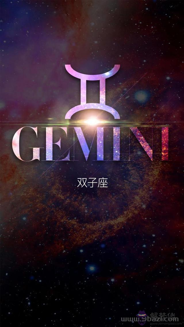 金星雙子適合什麼星座，金星射手和金星雙子