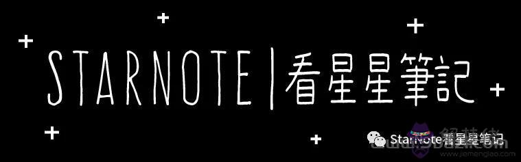 天秤座的伴侶是什麼星座，誰是天秤座更佳伴侶