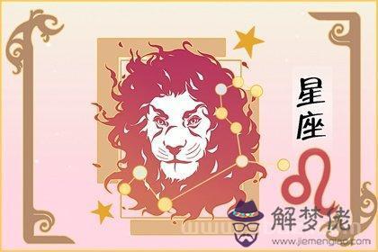 022屬龍的全年運勢，屬龍人2022年有喜事嗎"