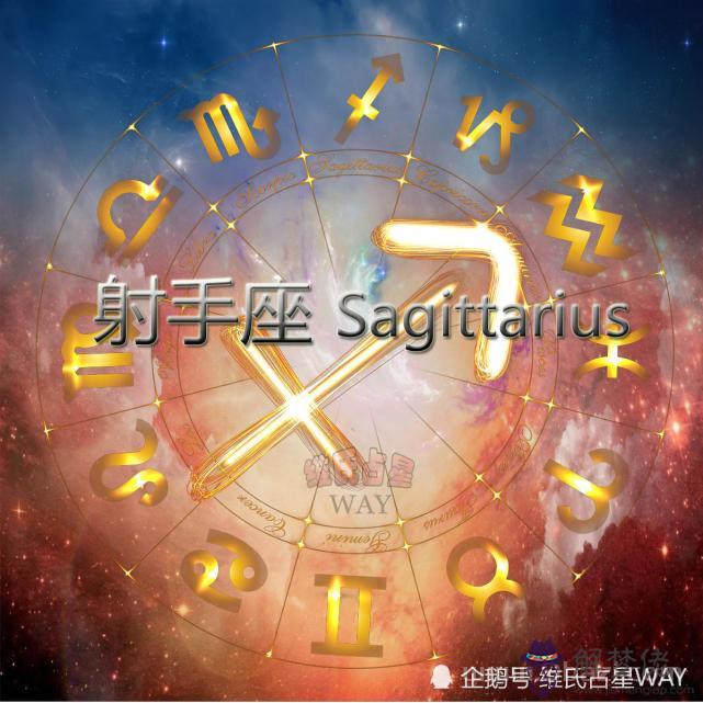 七月一號什麼星座，陽歷7月1號是什麼星座