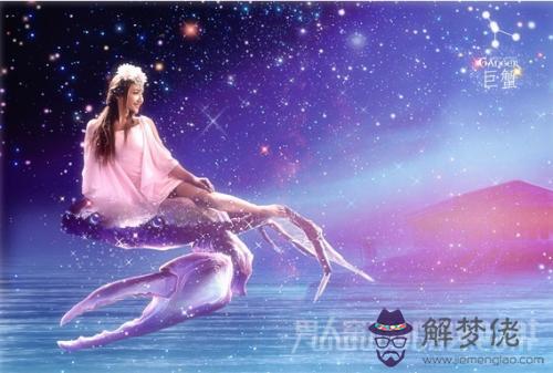 巨蟹女與什麼星座最配，雙魚座和巨蟹座配對