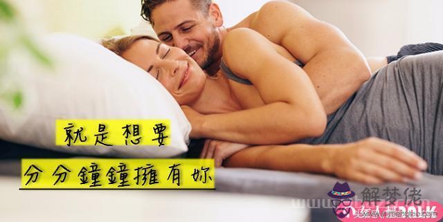 水瓶男越愛你越對你色，水瓶男光暗示不表白