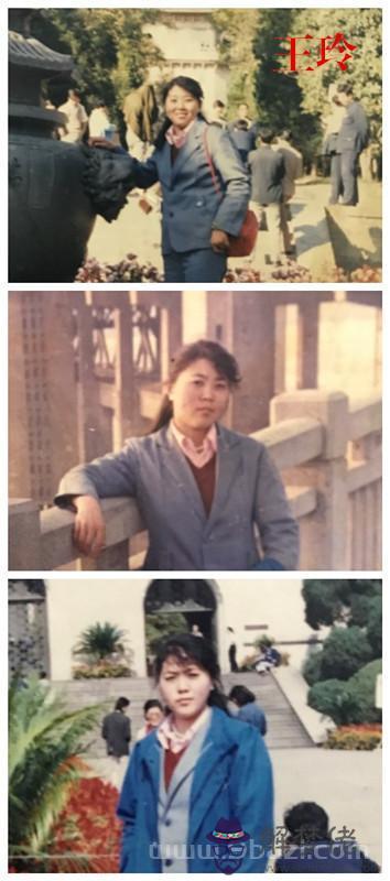 981年九月十二陽歷是多少，1984年10月24日出生是什麼命"