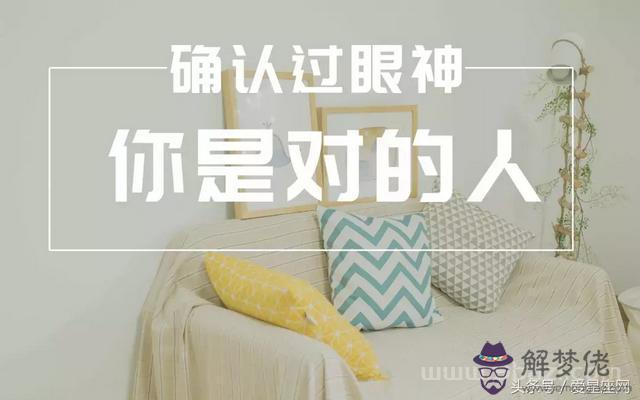 追求天蝎座女生的必殺技，如何追到天蝎座女生