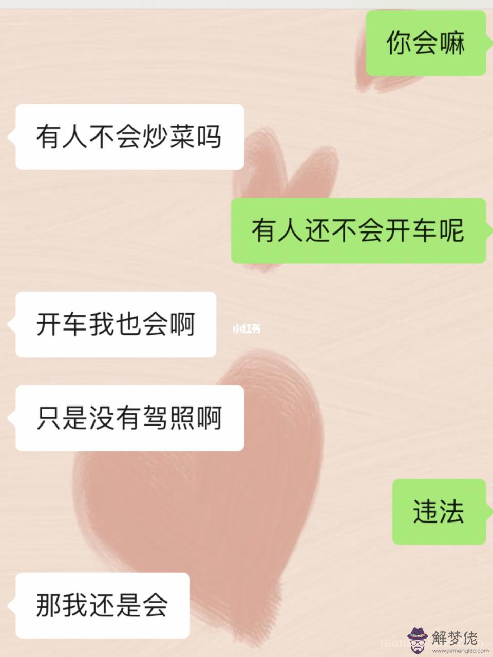 天蝎男不理人什麼意思，天蝎男心情不好不理人