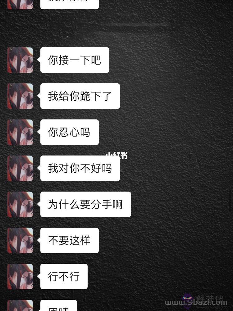 如何和天蝎男成為好朋友，兩個天蝎女的友情