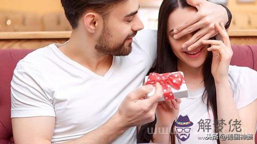 射手女結婚后的狀態，結婚后的射手座