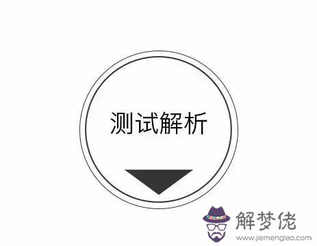 塔羅牌測試感情，塔羅牌測試最近愛情