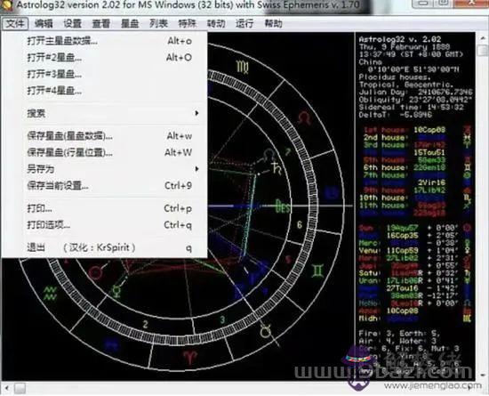 給自己搖一卦免費抽簽，搖卦占卜每日一卦抽簽