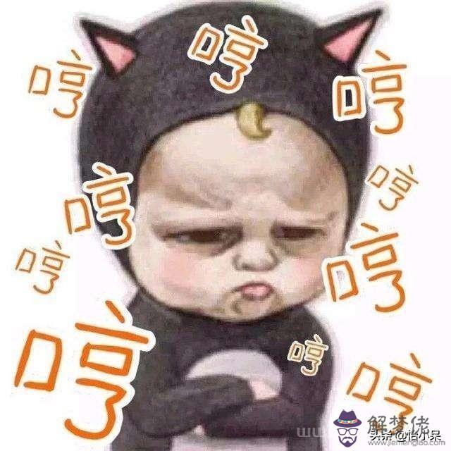 摩羯高冷的原因，摩羯座冷暴力是不愛了嗎